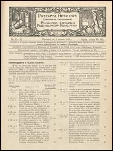 Przemysł Metalowy 1933 nr 30/31