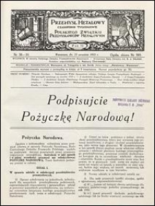Przemysł Metalowy 1933 nr 38/39