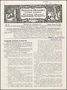 Przemysł Metalowy 1933 nr 44