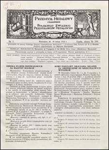 Przemysł Metalowy 1934 nr 3