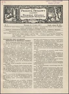 Przemysł Metalowy 1934 nr 5