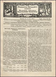Przemysł Metalowy 1934 nr 6