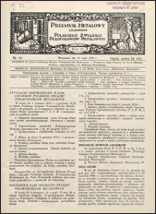 Przemysł Metalowy 1934 nr 10