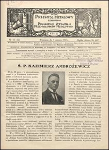 Przemysł Metalowy 1934 nr 11/12