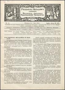 Przemysł Metalowy 1934 nr 14