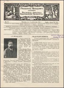 Przemysł Metalowy 1934 nr 21