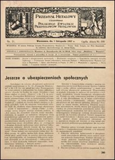 Przemysł Metalowy 1937 nr 21