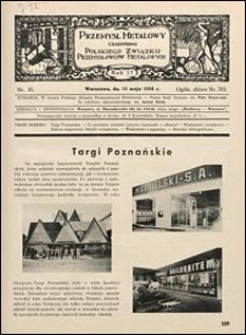 Przemysł Metalowy 1938 nr 10