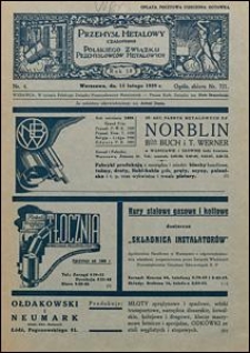 Przemysł Metalowy 1939 nr 4