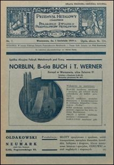 Przemysł Metalowy 1939 nr 7