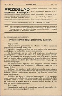 Przegląd Gazowniczy i Wodociągowy 1926 nr 12