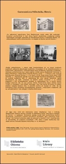 Gastronomiczna Politechnika. Plakat 1, Historia