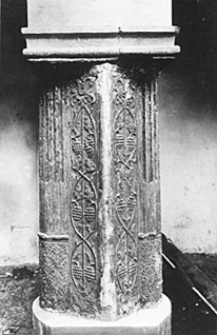 Detal architektoniczny katedry ormiańskiej Wniebowzięcia Najświętszej Marii Panny we Lwowie