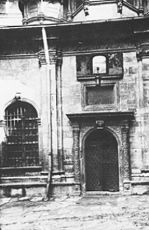 Portal kaplicy Trzech Świętych cerkwi Wołoskiej we Lwowie