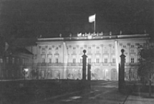 Fasada pałacu Radziwiłłów przy Krakowskim Przedmieściu w Warszawie