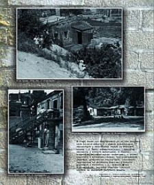 Dzikie budownictwo. Warszawa, lata 50.