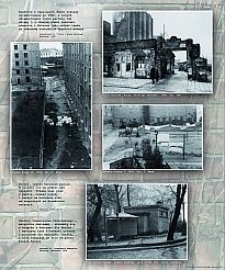 Warszawa prowincjonalna