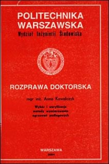 Wybór i weryfikacja metody wymiarowania ogrzewań podłogowych