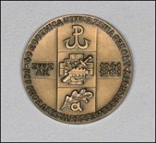 Medal upamiętniający 40. rocznicę Utworzenia Szkoły Podchorążych Rezerwy Piechoty 1941-1981