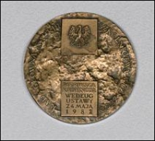 Medal „Plus ratio quam vis”