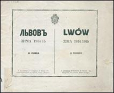 L'vov : zima 1914/15 : 34 snimka (Lw&oacute;w : zima 1914/1915 : 34 widok&oacute;w)