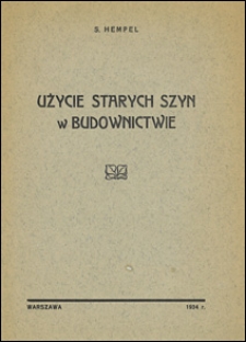Użycie starych szyn w budownictwie
