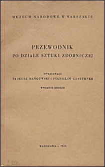 Przewodnik po dziale sztuki zdobniczej