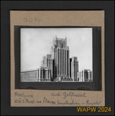 Wieżowiec przy placu Smoleńskim, widok og&oacute;lny, Moskwa, Rosja