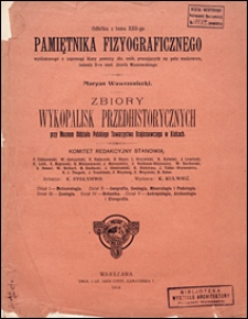 Zbiory wykopalisk przedhistorycznych przy Muzeum Oddziału Polskiego Towarzystwa Krajoznawczego w Kielcach