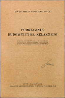 Podręcznik budownictwa żelaznego