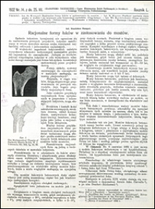 Czasopismo Techniczne 1932 nr 14