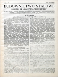 Budownictwo Stalowe. Dodatek do Czasopisma Technicznego 1932 nr 1-5