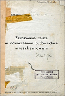 Zastosowanie żelaza w nowoczesnem budownictwie mieszkaniowem