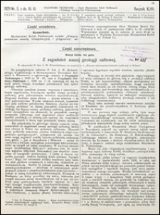 Czasopismo Techniczne 1929 nr 5