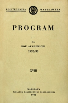 Program na rok akademicki 1932/33
