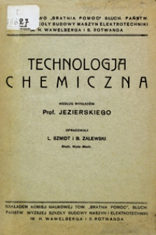 Technologja chemiczna