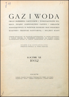 Gaz i Woda 1932 treść rocznika XII