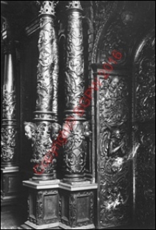 Cerkiew obronna Zwiastowania NMP. Wnętrze. Fragment ikonostatu. Widok z przed 1939 roku. Supraśl