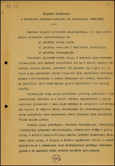 Wytyczne planowania w dziedzinie wodnomelioracyjnej na trzechlecie 1945-1947