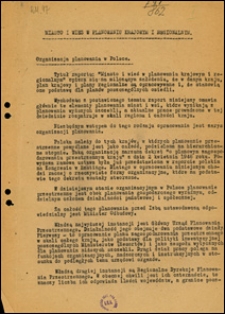 Miasto i wieś w planowaniu krajowym i regionalnym