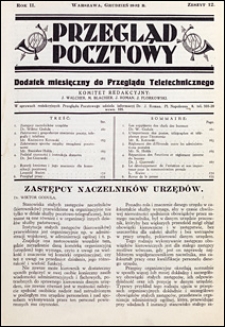 Przegląd Pocztowy 1932 nr 12