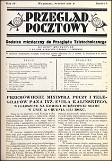 Przegląd Pocztowy 1934 nr 1