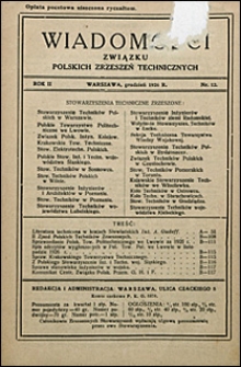 Wiadomości Związku Polskich Zrzeszeń Technicznych 1926 nr 12