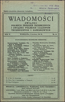Wiadomości Związku Polskich Zrzeszeń Technicznych 1930 nr 14