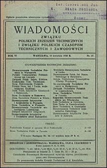 Wiadomości Związku Polskich Zrzeszeń Technicznych 1930 nr 15