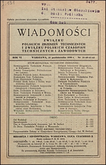 Wiadomości Związku Polskich Zrzeszeń Technicznych 1930 nr 39-42