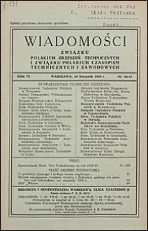 Wiadomości Związku Polskich Zrzeszeń Technicznych 1930 nr 46-47