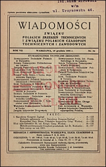 Wiadomości Związku Polskich Zrzeszeń Technicznych 1931 nr 34