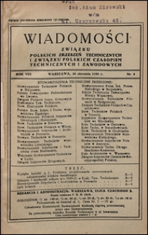 Wiadomości Związku Polskich Zrzeszeń Technicznych 1932 nr 2
