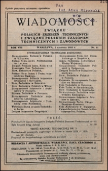 Wiadomości Związku Polskich Zrzeszeń Technicznych 1932 nr 11